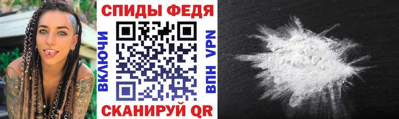 блэк спрут ссылка Алушта Amphetamine Розовый купить наркотик