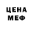 MDMA молли KORLI