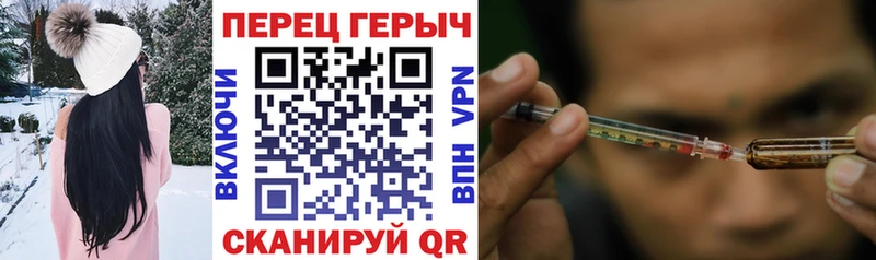 ОМГ ОМГ зеркало  Алушта  Героин хмурый 
