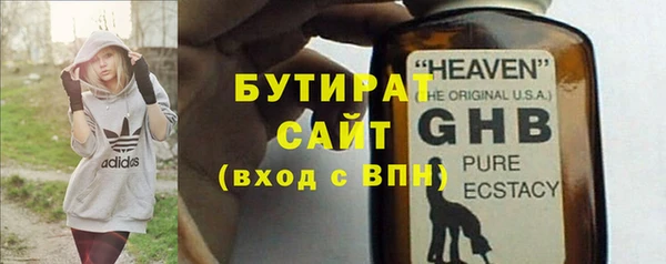 mix Алексин