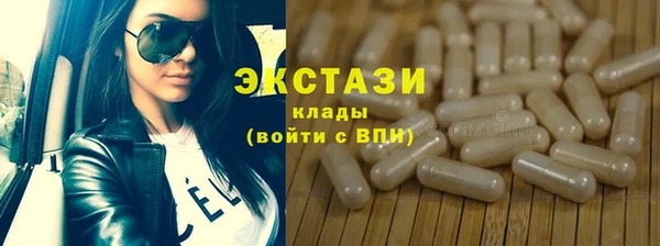 mix Алексин