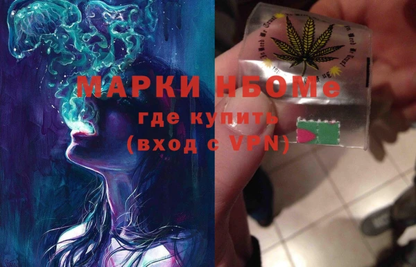 кокаин Алексеевка