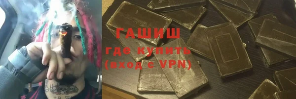 mix Алексин