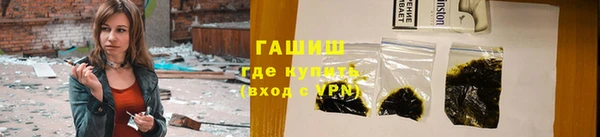 кокаин Алексеевка