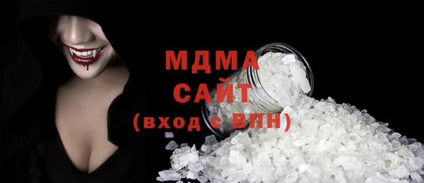 mix Алексин