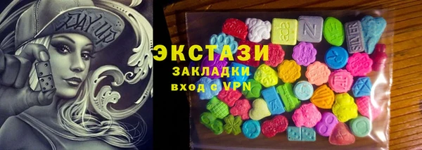 кокаин Алексеевка