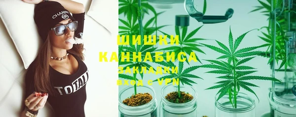 гашиш Абинск