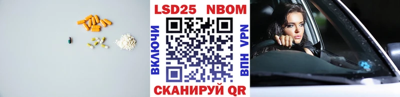 ЛСД экстази ecstasy Алушта