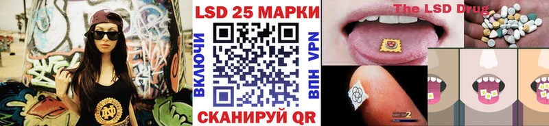 цена   Алушта  Марки 25I-NBOMe 1,5мг 